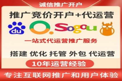 渠道开户返点常见问题解答